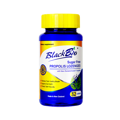 蜂胶护嗓润嗓桉树油呵护呼吸道