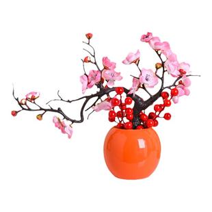 柿柿如意假花仿真花摆设轻奢高端乔迁礼物红色装饰品高级摆件客厅