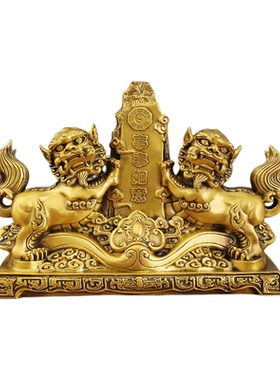 纯黄铜石敢当八卦狮摆件镇宅