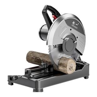 创一电动切割机手持式家用柴火锯木柴铝材多功能圆盘锯355钢材机