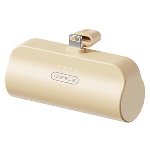 卡斐乐官方正品旗舰胶囊充电宝自带线迷你快充超薄小巧便携移动电源大容量可上飞机适用iPhone15苹果华为安卓