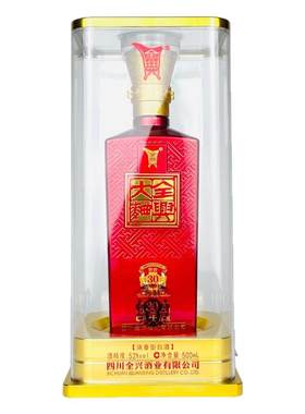 全兴大曲窖龄30年礼盒装陈年老酒