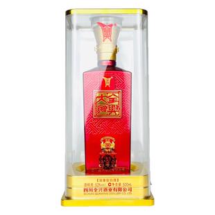 陈年老酒四川全兴大曲窖龄30年礼盒52度42度浓香型白酒500ml*2瓶