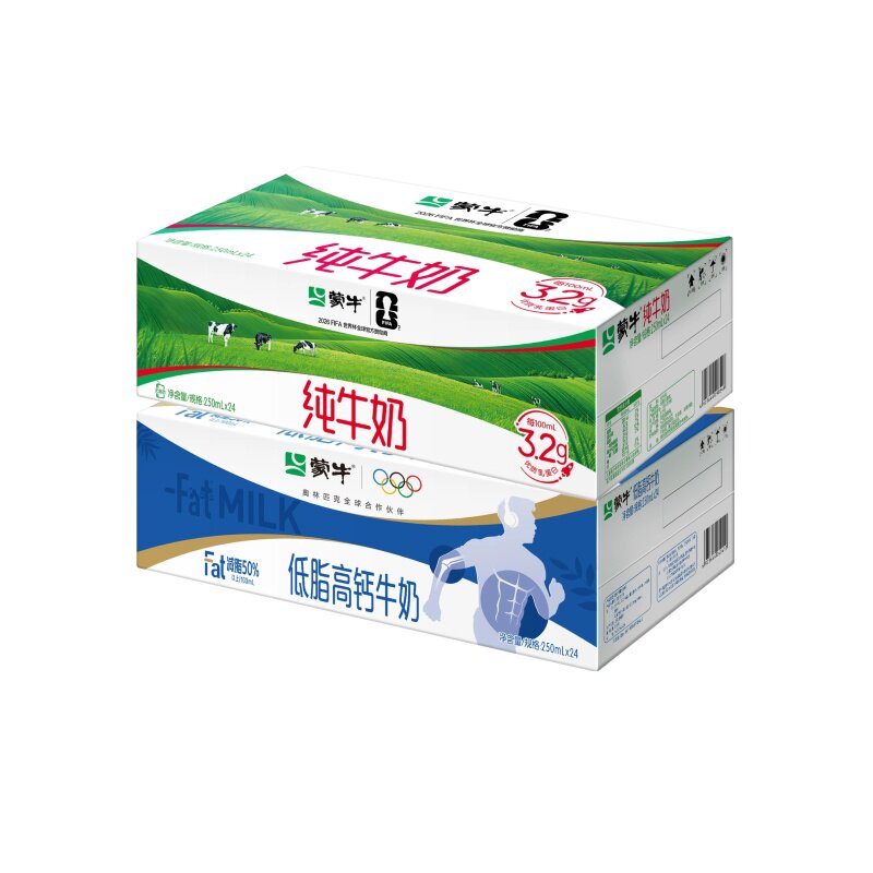 【8月产】蒙牛纯牛奶250ml含乳饮料