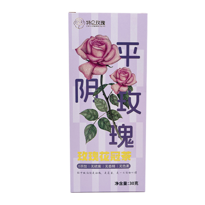 特仑玫瑰玫瑰花茶无硫熏大朵
