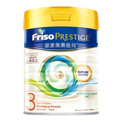 港版皇家美素佳儿3段6罐