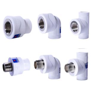 天一 金牛ppr管件内外丝直接弯头三通20x1/2 ppr水管配件丝扣为铜