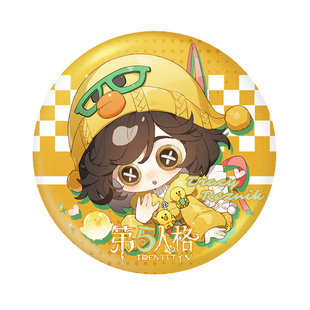 第五人格金葱膜75mm大徽章机械师火灾调查员Q版游戏周边同人吧唧