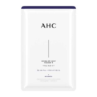 AHC水光水乳旅行套装20ML+20ML