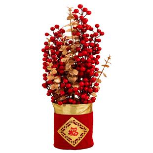 2026春节装饰摆件新年创意发财树红包摇钱树室内桌面柜台布置装扮