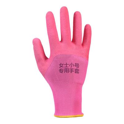 女士专用小号手套耐磨防滑透气
