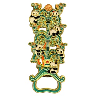 三星堆青铜神树冰箱贴开瓶器双用金属磁吸贴三星堆文创四川伴手礼