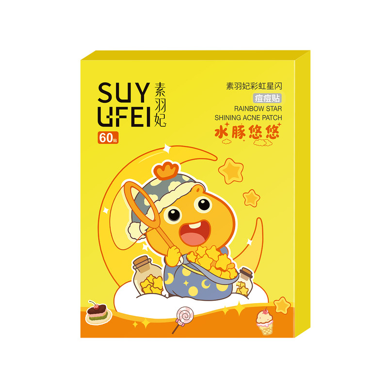 星闪痘痘贴卡通60片装