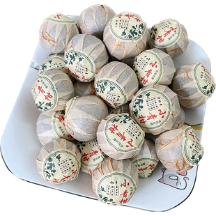 新会小青柑普洱茶陈皮普洱茶茶叶云南熟普礼品茶小柑橘茶罐装500g