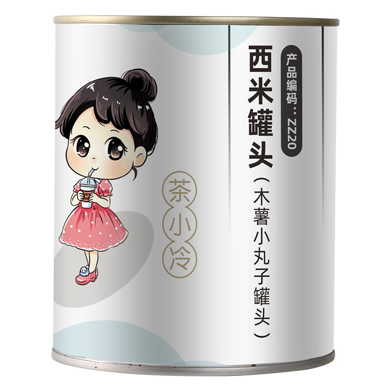 杨枝甘露罐头甜品茶小冷