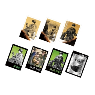 哔哩哔哩新品盗墓笔记吴邪生日·惊蛰启始拍立得小卡