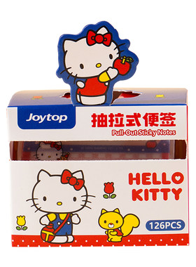 悦木正版三丽鸥凯蒂猫抽拉便利贴经典红蓝多功能珠光透明便签纸条