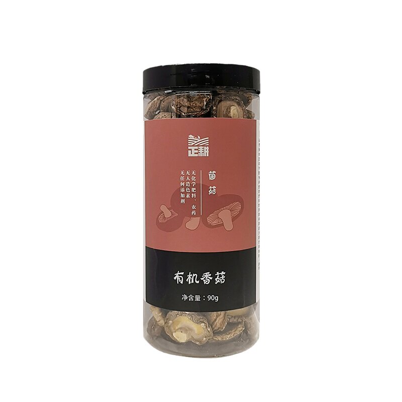 蘑菇特产瓶装有机香菇正耕纯素食