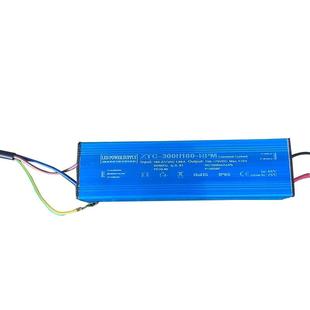 亚明led投光灯工矿灯驱动镇流器ZTC-100H150H200H300H400H180-RPM
