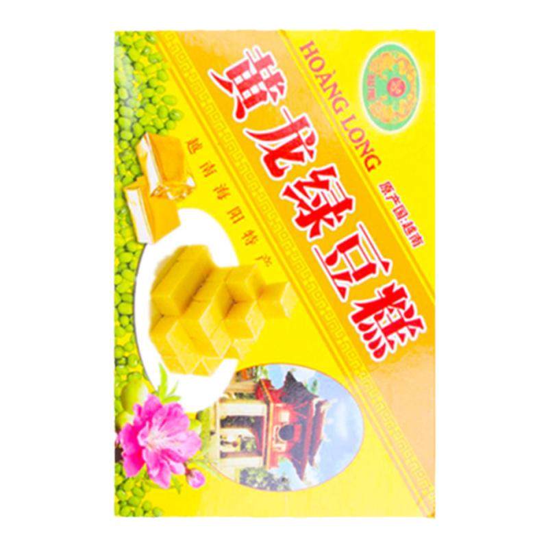 越南进口黄龙绿豆糕怀旧零食原味