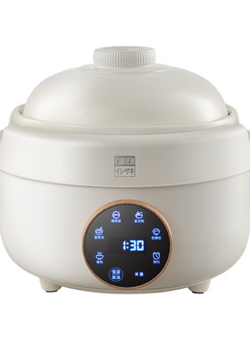 石崎成器3L陶瓷内胆电饭煲