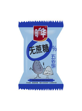 旷华无蔗糖饼干散装代餐粗粮整箱