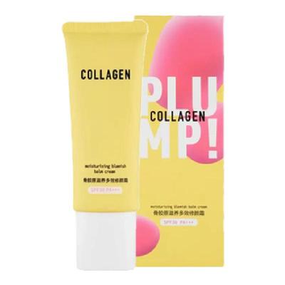 屈臣氏骨胶原滋养水光bb霜修颜霜