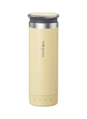 东菱电热水杯便携烧水壶保温迷你小型轻量家用办公室神器烧水杯