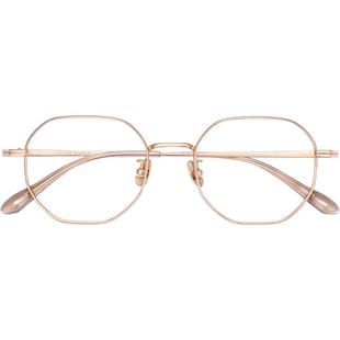 乐申超轻纯钛近视眼镜框女款可配有度数小脸专用多边形小框配眼睛