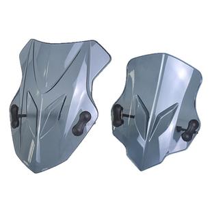 适用CFMOTO春风450NK摩托车前挡风板护胸透明风挡玻璃专用改装