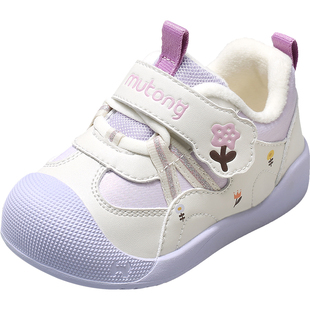 牧童稳护鞋秋冬婴儿学步鞋女童加绒软底宝宝机能鞋男童保暖二棉鞋