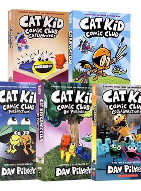 小彼蒂漫画俱乐部CatKid5册
