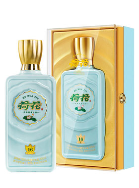 贵州荷花酒·玉16-53度500ml