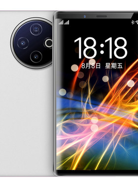 5G大屏手机18000mAh长待机