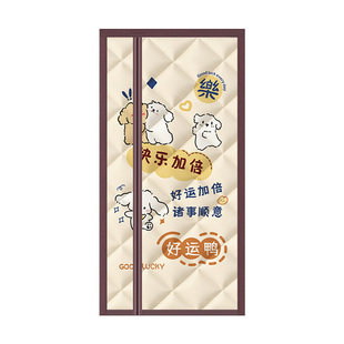 侧开冬季加厚保暖棉门帘子挡风密封防寒隔断帘免打孔磁吸自粘家用