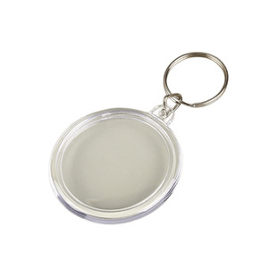 五月天深深的陶喆彩带收纳IVE虾片透明亚克力收纳空壳钥匙挂件