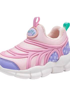 Miffy保暖可爱女童免系带休闲鞋