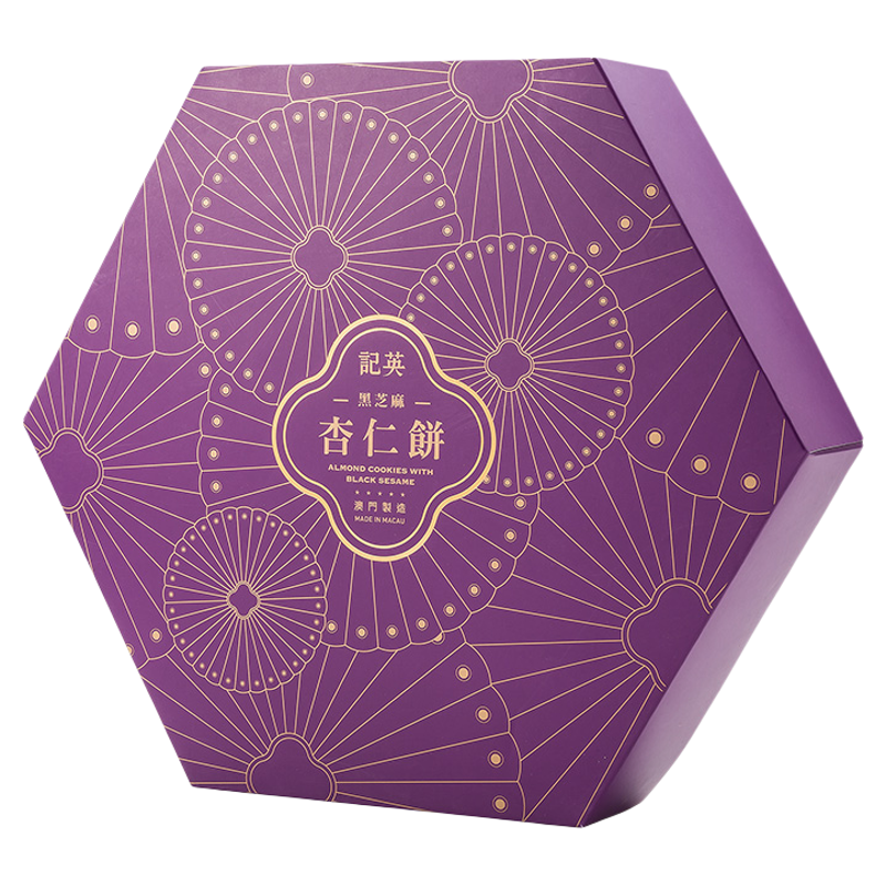 澳门英记饼家杏仁饼特产伴手礼