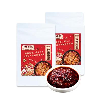 嗨百厨新疆调味料酱料调味料米粉