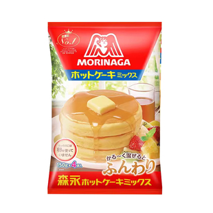 森永松饼粉日本进口烘焙原料华夫饼粉煎饼早餐蛋糕黄油预拌粉600g