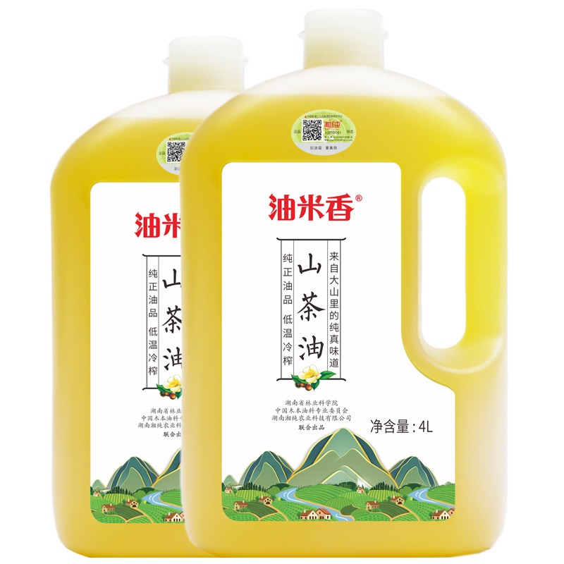 油米香天然野生茶籽油8L湖南物理冷榨茶油野山茶油純正野生食用油