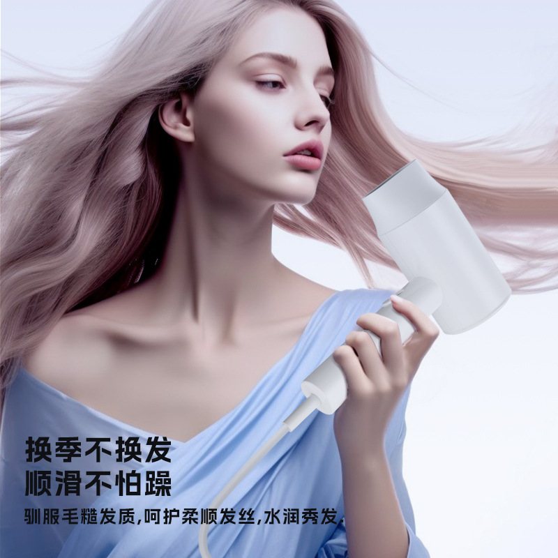 吹风机家用恒温护发宿舍用学生电吹风快干电筒大恒温风力静音
