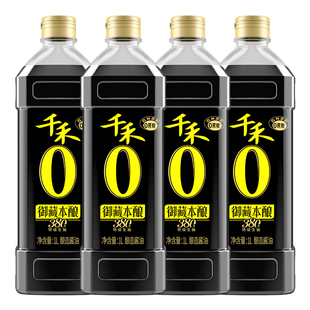 千禾零添加御藏380天1L*4 特级生抽酱油凉拌旗舰店官网正品调味品