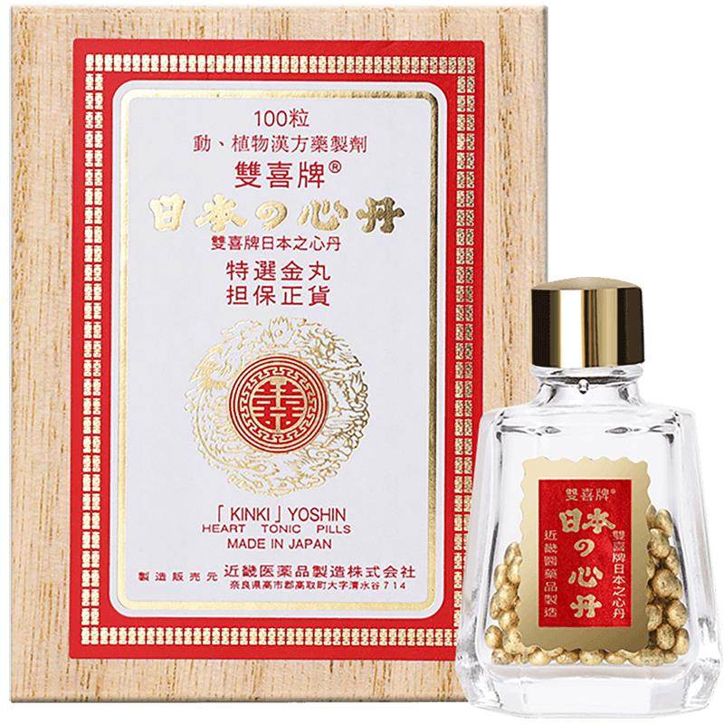 日本进口双喜牌救心丹救心丸100粒头晕益气强心保护心脏正品港版_虎窝淘