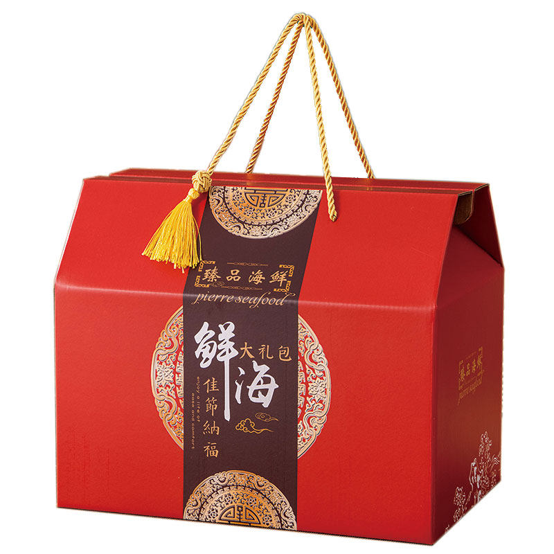 礼品盒瓦楞纸箱纸箱包装盒定制