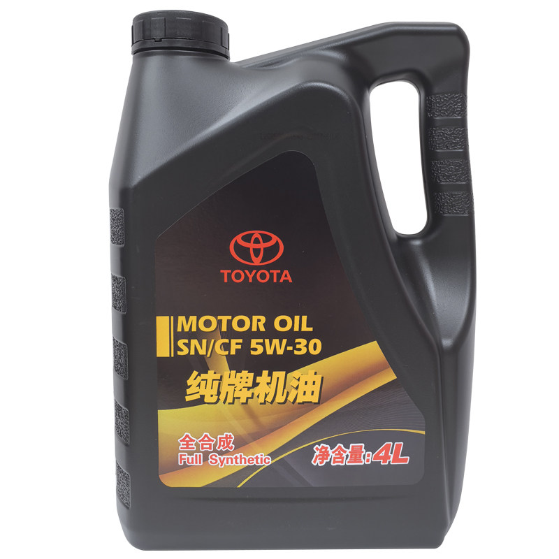 丰田纯牌机油5W30/5W-30卡罗拉花冠威驰雷凌RAV4荣放全合成机油