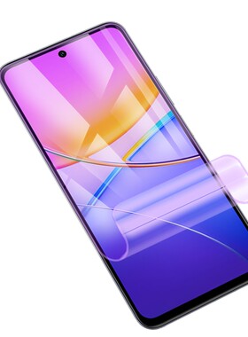 适用vivoY37Pro水凝保护软膜