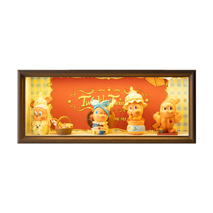 泡泡玛特星星人美味时刻毛绒系列适用盲盒收纳柜防尘框展示盒相框