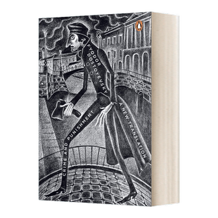 英文原版 Crime and Punishment 罪与罚 黑经典 英文版 进口英语原版书籍