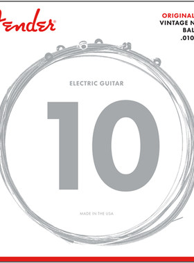 Fender纷达 150'S 纯镍电吉他琴弦